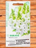 antirrinum-lvinyj-zev-floral-shauehrs-f1-foto-semena-top antirrinum-lvinyj-zev-floral-shauehrs-f1-foto-semena-top