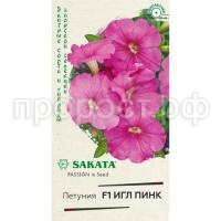 петуния игл пинк 22 петуния игл пинк 22