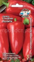 С92854 С92854