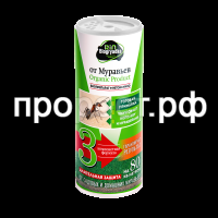 муравьи can 3d face копия