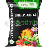 СО174644 СО174644