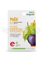 RAEK 10 ml RAEK 10 ml