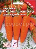 С111538 С111538