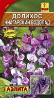 Долихос Ниагарский водопад 1г