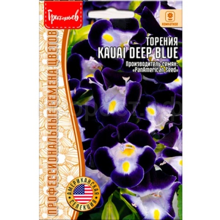 Редкие растения Торения Kauai Deep Blue 3 др.