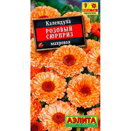 Аэлита Календула Розовый сюрприз махровая 0,3г