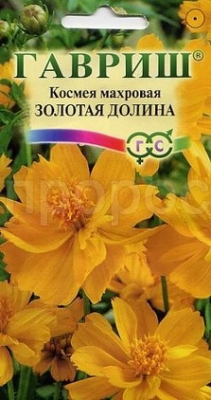 Гавриш Космея Золотая долина 0,3г