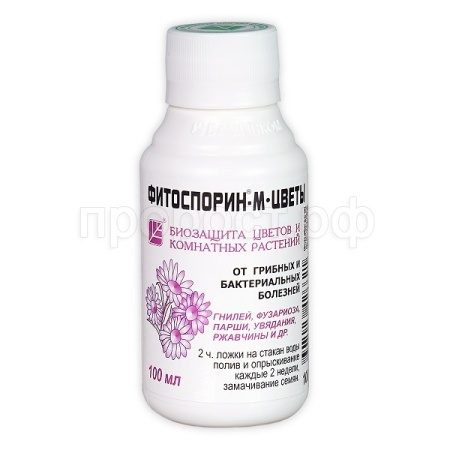 Фитоспорин-М 100мл цветы 30шт