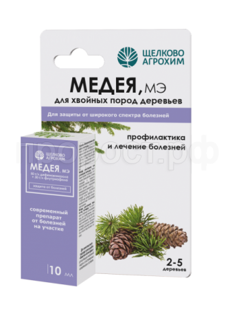 Медея,МЭ 10мл для Хвойных 40шт Щелково Агрохим