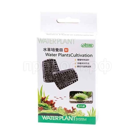 Пластиковая площадка для растений малая 8шт/I-866