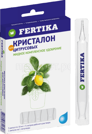 Фертика Кристалон 5амп*10мл для Цитрусовых 24шт