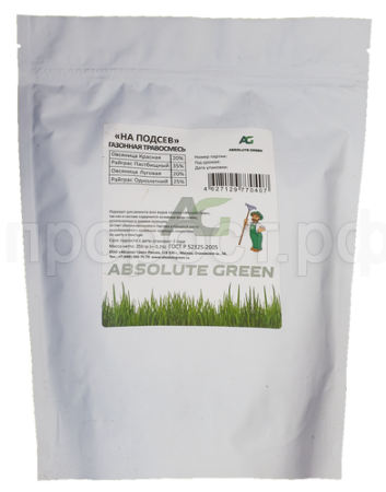 Абсолют Грин ГАЗОН.На Подсев 0,25 кг 