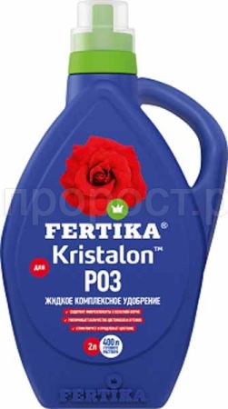 Кристалон ЖКУ Розы 2л 9шт Фертика