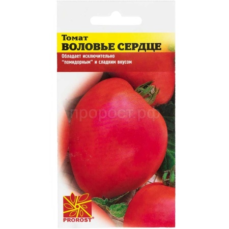 PROROST Томат Воловье сердце 0,1г 