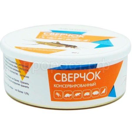 Консервированный корм для террариумных животных Сверчок 40гр