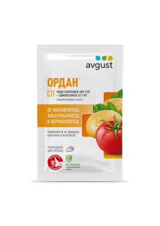 Ордан водораств.12,5г 200шт Август