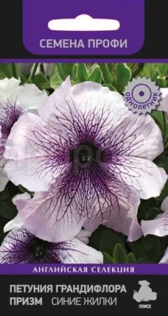 Поиск Петуния грандифлора призм Синие Жилки 30шт 