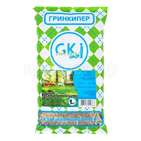 ГРИНКИПЕР ГАЗОН.Для любимой дачи 1кг