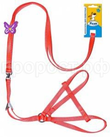 Комплект д/собак поводок 1,2*120см+ошейник 35*60см нейлон бабочка/ГШ16/Евро