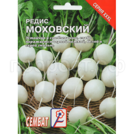 Сембат Редис Моховский 10г XXXL