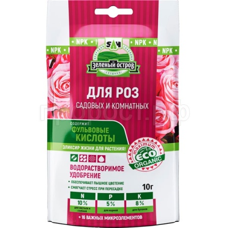 Зеленый Остров 10гр для Роз комнатных и садовых 40шт
