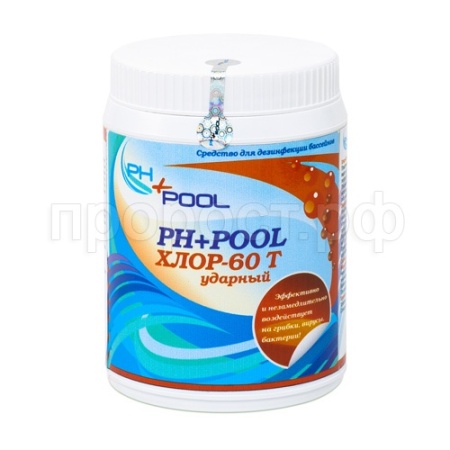 РН+пул Хлор 60Т ударный таблетки 20гр 1кг 12шт