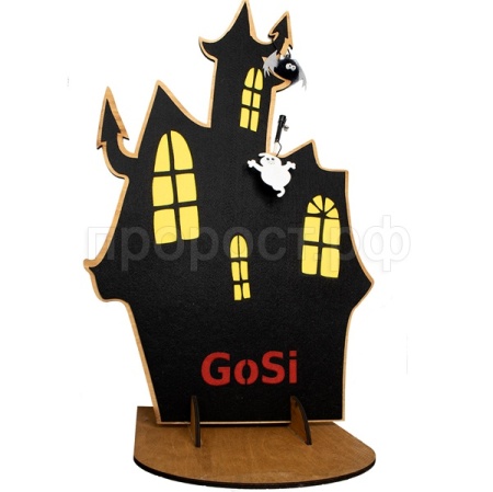 Когтеточка Фигурная Когтедральный Собор с игрушкой и дразнилкой/sh-007979/GoSi