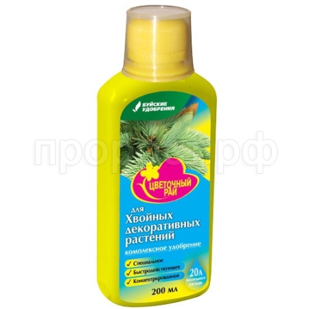 Буйские ЖКУ Цветочный рай Хвойные растения 0,2л 12шт