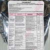 Триходерма Бионика 1кг пакет 25шт/10шт