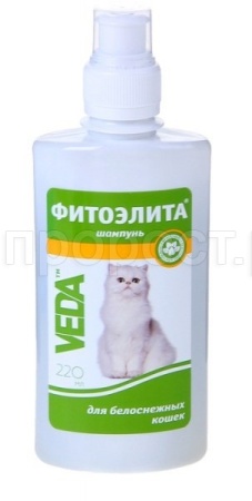 Шампунь для белоснежных кошек Фитоэлита  220мл