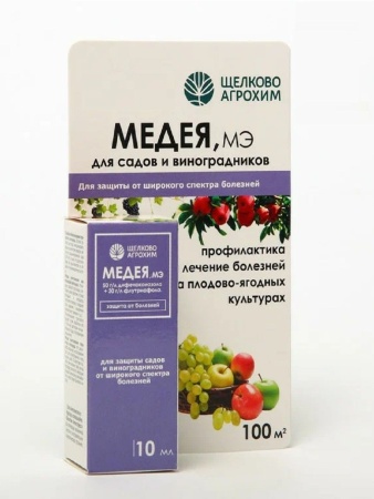 Медея,МЭ 10мл 40шт Щелково Агрохим