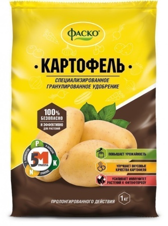 Фаско 5М-гранула 1кг Картофель минер пакет 20шт