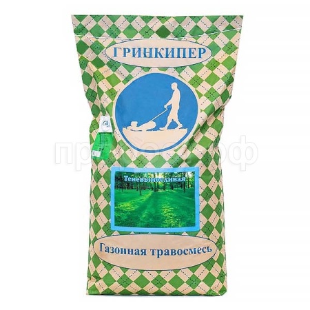 ГРИНКИПЕР ГАЗОН.Теневыносливая 20кг