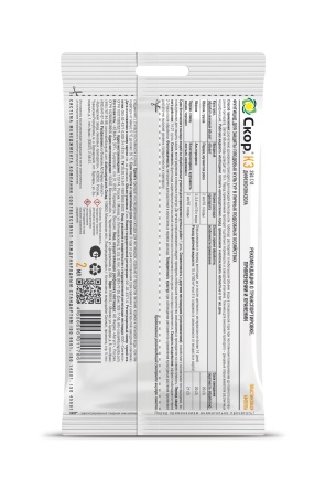 Скор 2мл АВГУСТ пакет 200шт