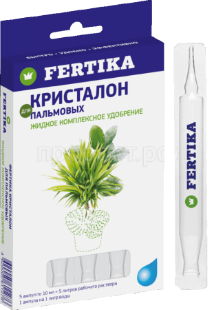 Фертика Кристалон 5амп*10мл для Пальмовых 24шт/48шт