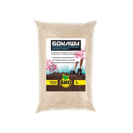 БОКАШИ 1л Био-комплекс гранулы пакет 8шт