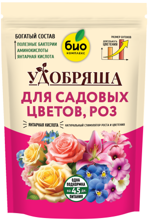 Био-комплекс Удобряша 900гр для Садовых цветов 6шт