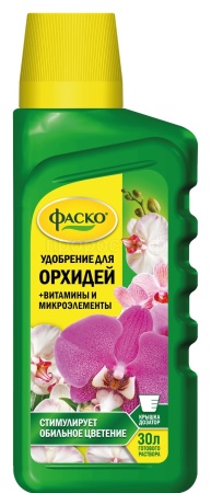 Фаско Цветочное счастье для орхидей 285мл