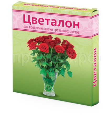 Цветалон для срезанных цветов 10мл