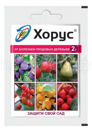 Хорус 2гр пакет 200шт ВХ 