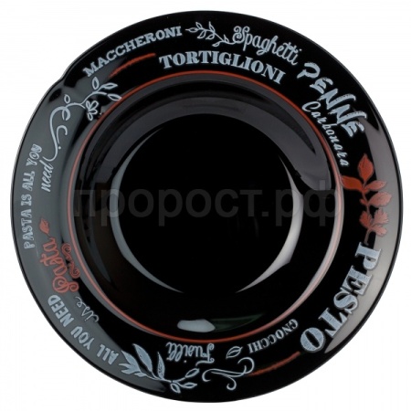 Тарелка для пасты "ФРЕНДС ТАЙМ БЛЭК" декорированная /P1073/12шт/LUMINARC