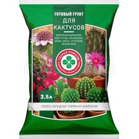 Грунт для Кактусов 2,5 л Скорая помощь