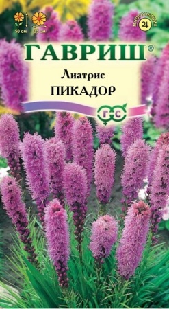 Гавриш Лиатрис Пикадор 0,05г