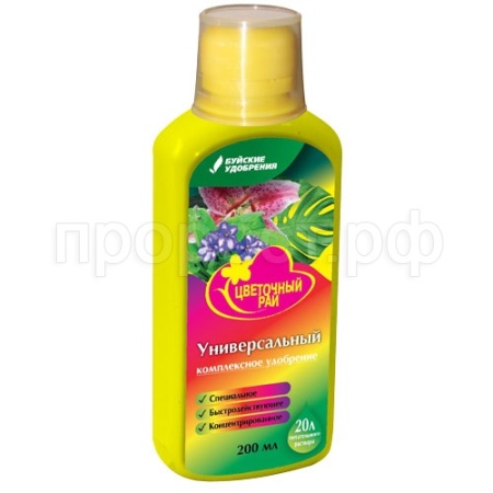 Буйские ЖКУ Цветочный рай Универсал 0,2л 12шт