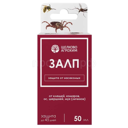 ЗАЛП 50мл (циперметрин) 27шт Щелково Агрохим 