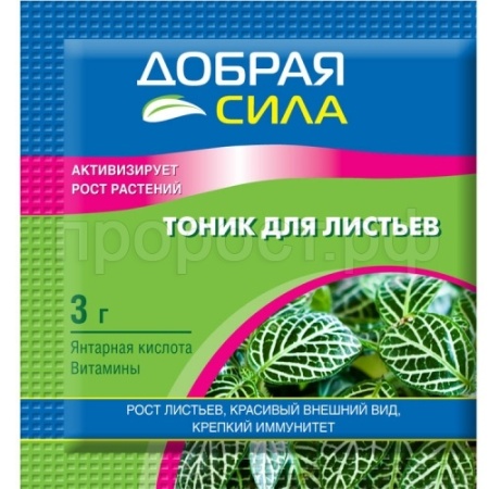 Добрая Сила Тоник для листьев 3гр 150шт