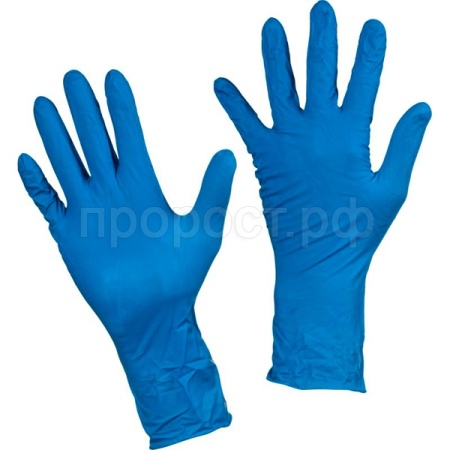 П235256 Перчатки HR латекс. сверхпрочные L синие KHR003 /25пар/ Libry