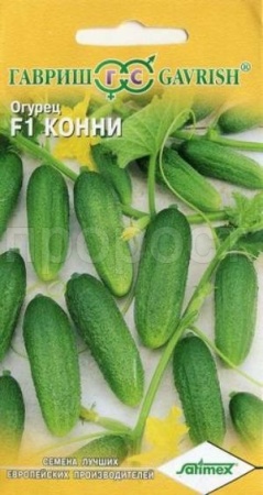 Гавриш Огурец Конни F1 0,3г