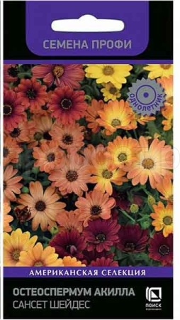 Поиск Остеоспермум Акилла Гранд Каньон Микс 5шт