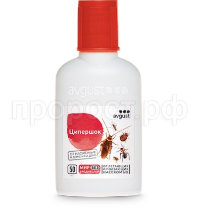 Ципершок 50мл Август 50шт